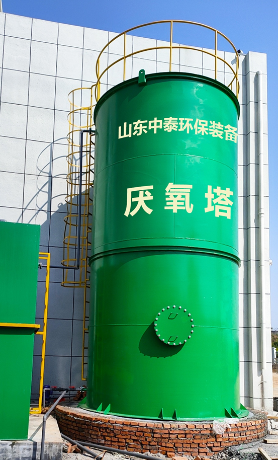 垃圾滲濾液如何全量化處理？垃圾滲濾液設(shè)備搭配厭氧塔，太實(shí)用（4）