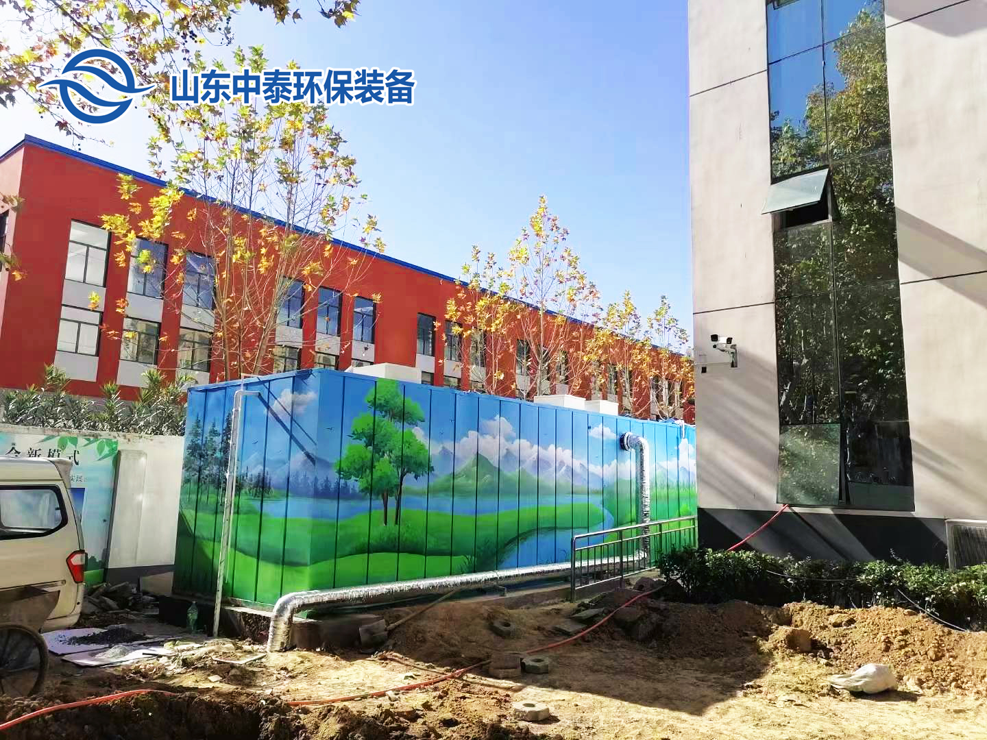 地埋一體化污水處理設(shè)備,生活污水處理設(shè)備，農(nóng)村污水處理設(shè)備