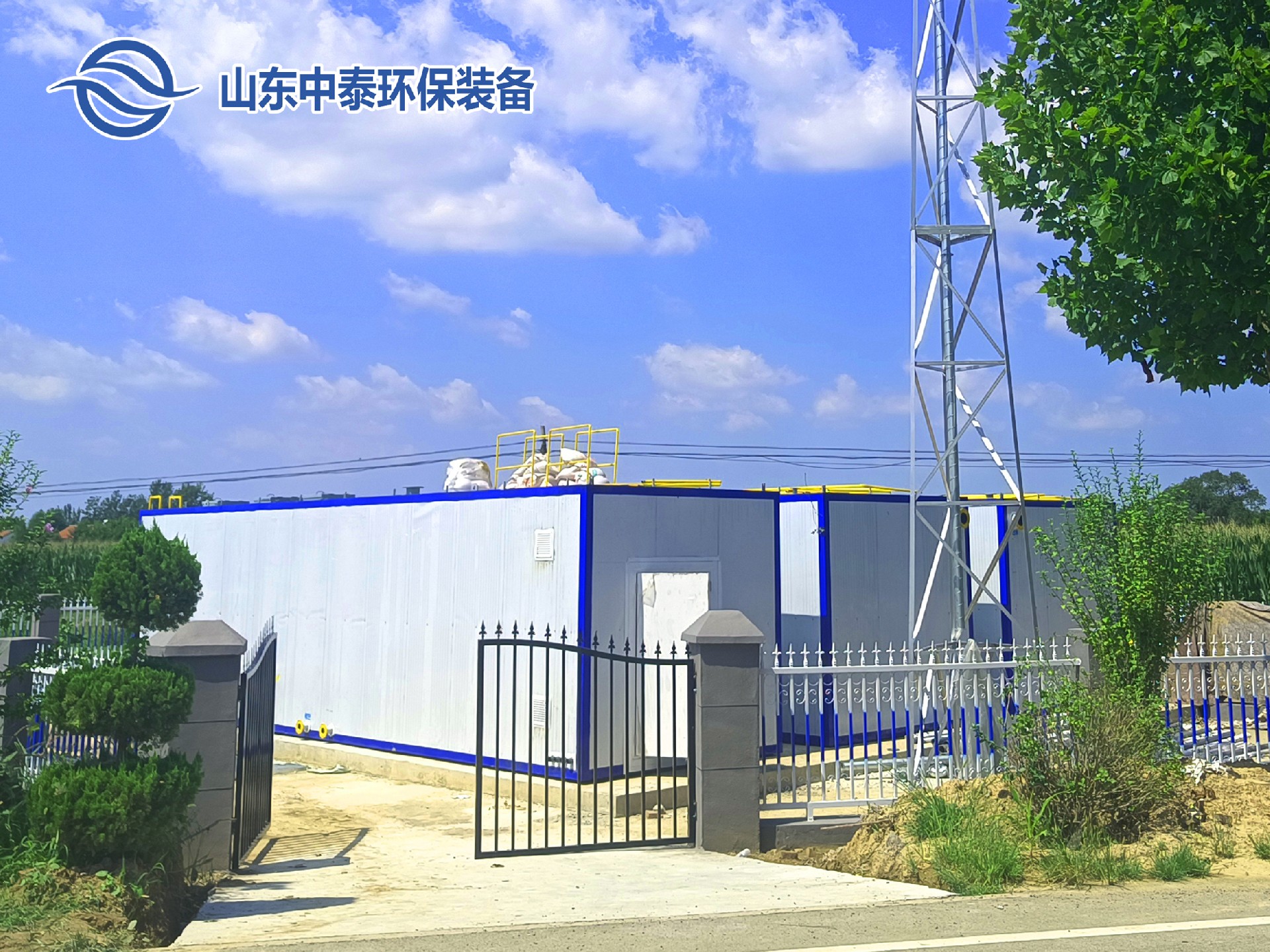 地埋一體化污水處理設備,生活污水處理設備，農村污水處理設備