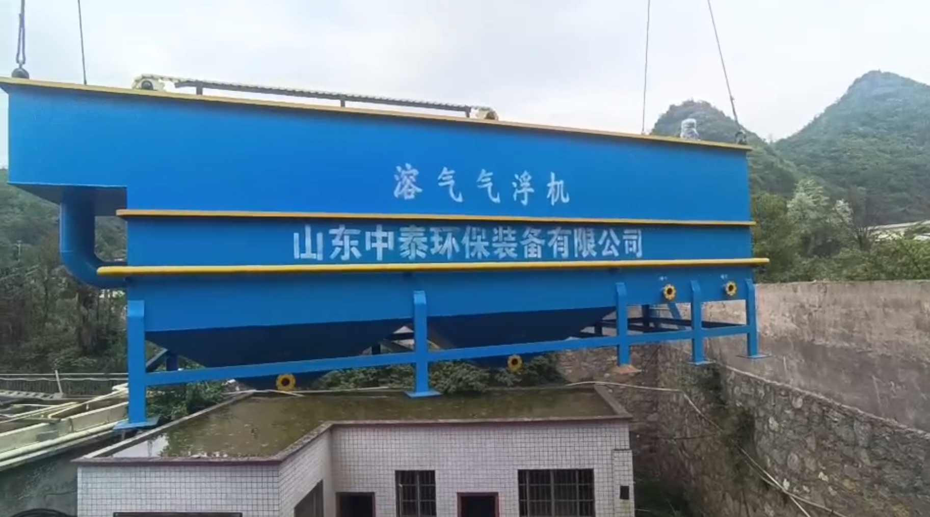 氣浮機(jī)，高效氣浮機(jī)，溶氣氣浮機(jī)，氣浮機(jī)安裝現(xiàn)場(chǎng)