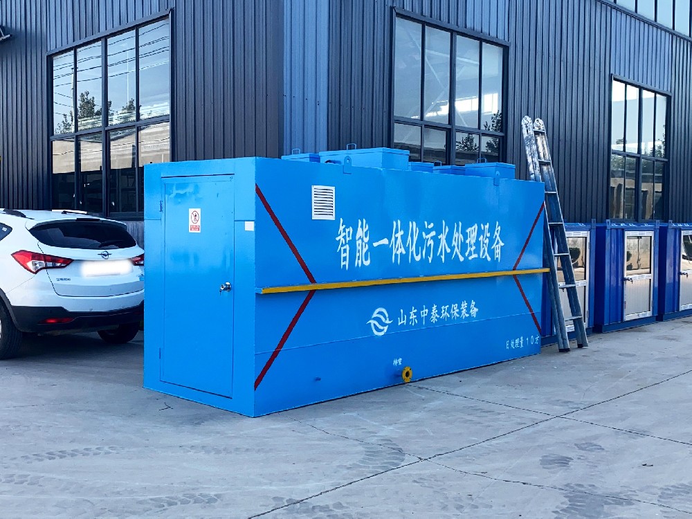 煤礦污水類型有哪些？處理工藝有哪些？