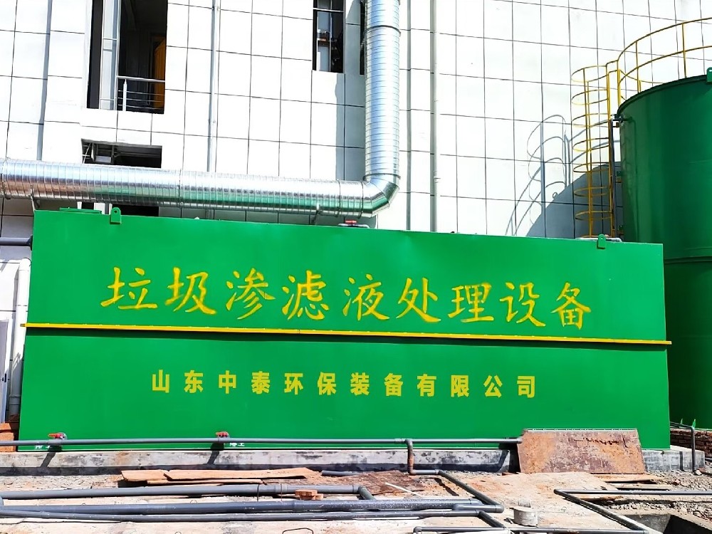 聚焦學校污水處理，共筑綠色校園