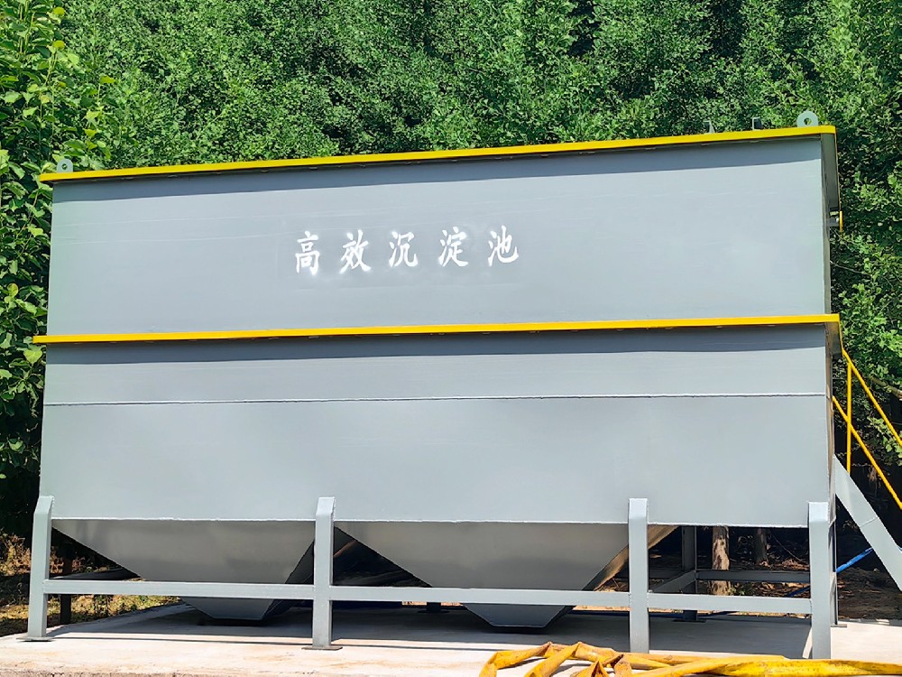 促進沉淀池懸浮物沉降的化學(xué)物質(zhì)