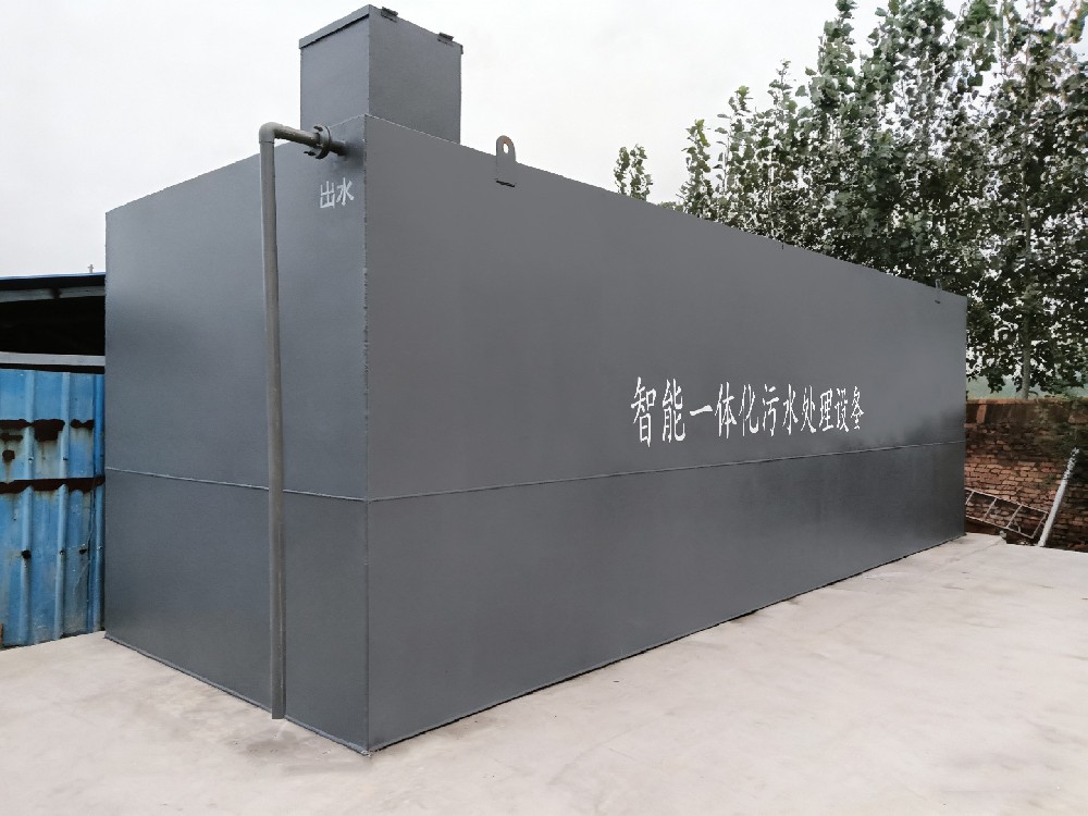 小型污水處理設備：市場價格區間及影響因素