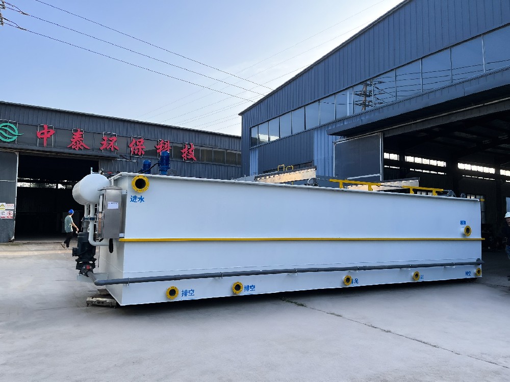 飲料廠加工廢水處理中的溶氣氣浮機設備