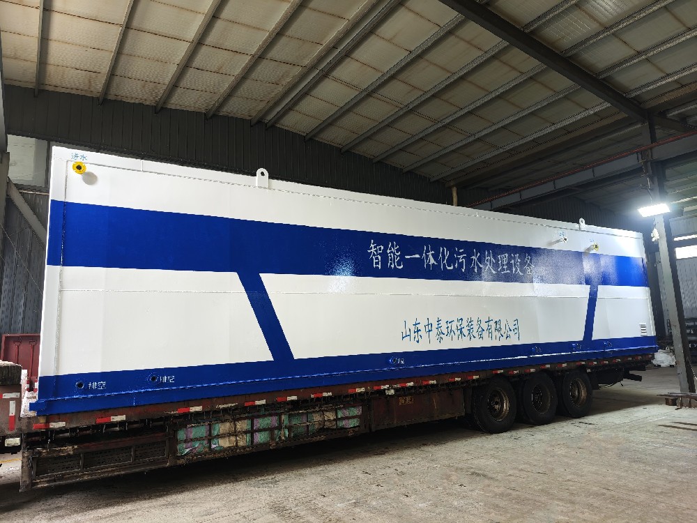 鄉(xiāng)鎮(zhèn)污水一體化處理設(shè)備的長(zhǎng)期運(yùn)維方案