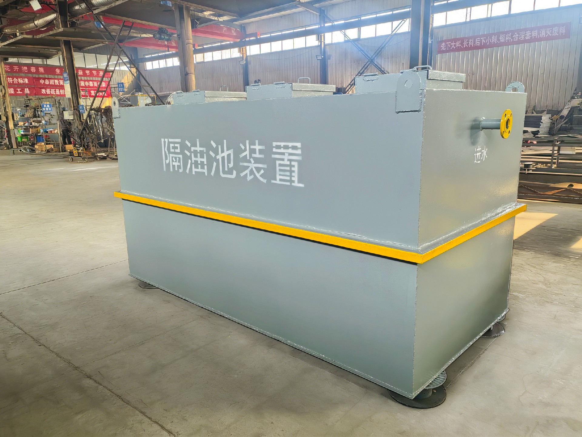 地埋一體化污水處理設(shè)備,生活污水處理設(shè)備,農(nóng)村污水處理設(shè)備